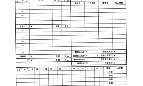 无锡上一个狂犬病-无锡狂犬病人大作视频网 | 无锡2026年有狂犬病例吗,无锡上一例狂犬病人